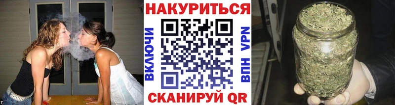 Хочу наркоту Южно-Сухокумск ГАШ COCAIN Меф мяу мяу APVP Бошки Шишки