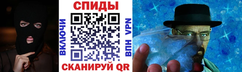 Амфетамин Premium  дарнет шоп  ОМГ ОМГ ссылка  Южно-Сухокумск 