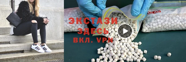 spice Алзамай