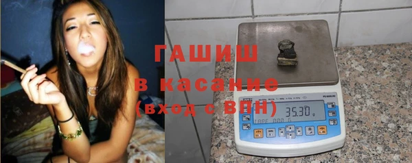 винт Алексеевка