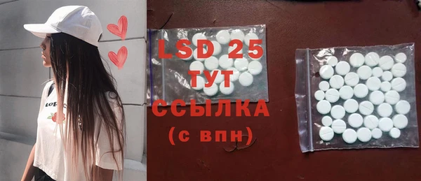 марки nbome Алексин