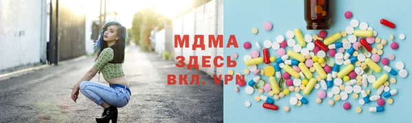 винт Алексеевка