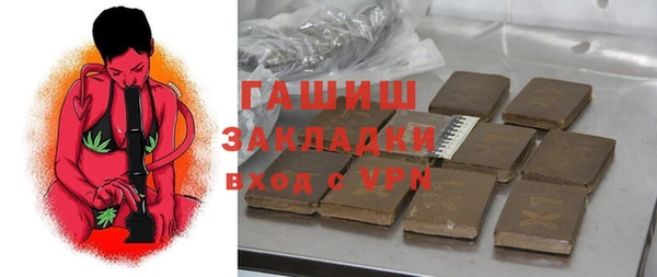 винт Алексеевка