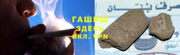 spice Алзамай