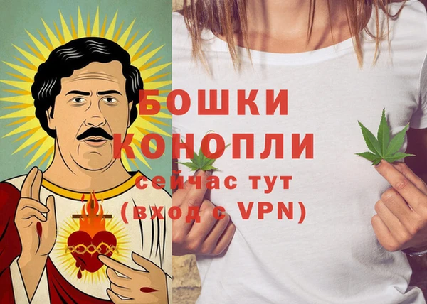 MDMA Premium VHQ Переславль-Залесский