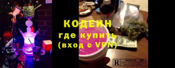 винт Алексеевка