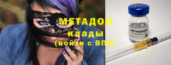 spice Алзамай
