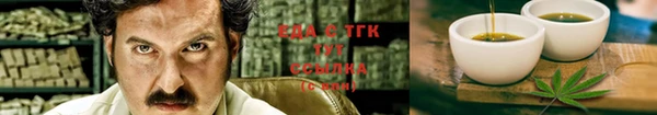 марки nbome Алексин