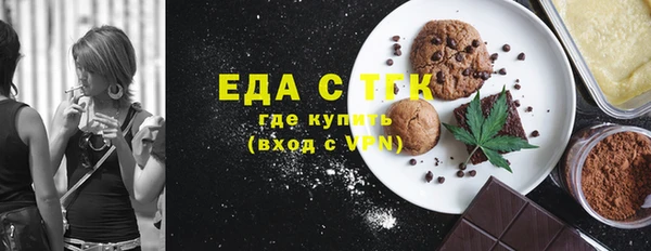 марки nbome Алексин