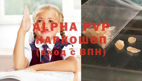дмт Абдулино