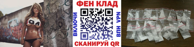 купить наркотики цена  Южно-Сухокумск  Первитин мет 